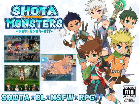 SHOTA x MONSTERS By Satoh Katoh