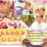 Meltys Quest v.1.2k English