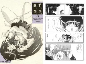 [RE138745] a.f.s.s 3