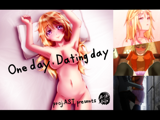 One day, Dating day By komochabako