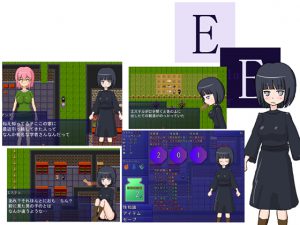 [RE178162] EE ver3