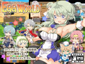 [RE186418] EGG WORLD