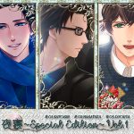 YOI ~Special Edition~ Vol.1