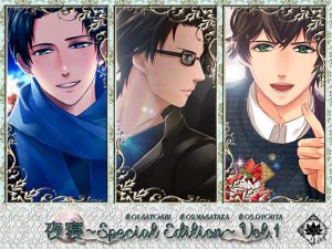 [RE189633] YOI ~Special Edition~ Vol.1