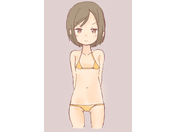 2D Bikini Collection