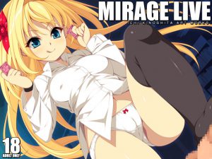 [RE190795] MIRAGE LIVE