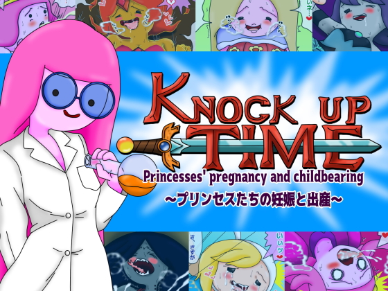 Knock Up Time! Princesses' pregnancy and childbearing By Nana chan doll