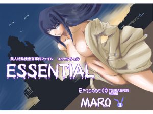 [RE191226] Essential – Episode 12: The Ambassador’s Assassin Resolution