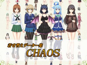 [RE191308] CHAOS