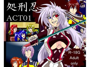 [RE192105] MurderDoll ACT01