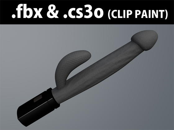 3D Object Vibrator long 01 By CG_AR