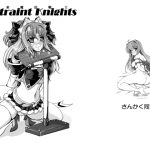 Restraint Knights