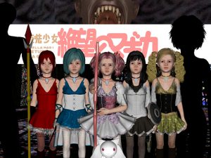 [RE192971] Puella Magi Despair * Magica