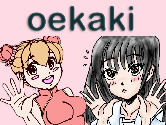 oekaki By futatama