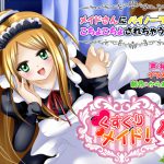 Kusuguri Maid 1.5! ~Binaural Tickle Punishment~