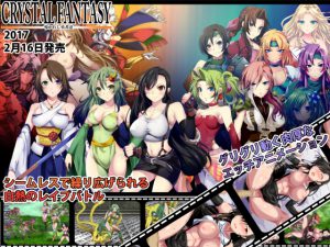 [RE193834] CRYSTAL FANTASY ~Chapters of the Chosen Braves~