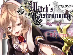 [RE194351] Witch’s Gastronomy