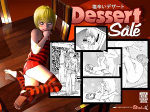 [RE195222] Dessert Sale