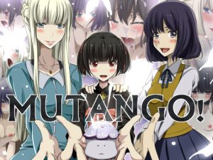 [RE195413] MUTANGO