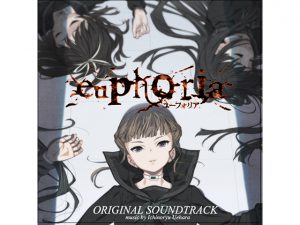 [RE195486] euphoria Soundtrack