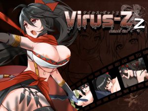 [RE196617] Virus Z 2