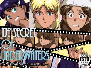 [RE197277] The Secret of Underwaters