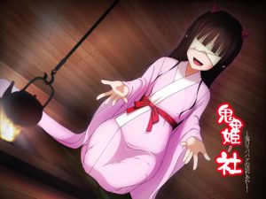 [RE197352] Shrine of Kishimo -Loli Devil’s Pampering-