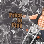 Price to Play