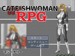 [RE198246] CATFISHWOMAN RPG