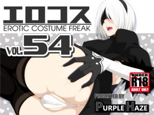 [RE198411] Ero Cosplay Vol.54