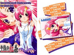 [RE198469] Afternoon tea Lacus [MOBILE SUIT GU*DAM SEED]