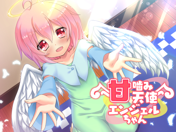 Play Biting Tenshi Angel-chan By amoroso