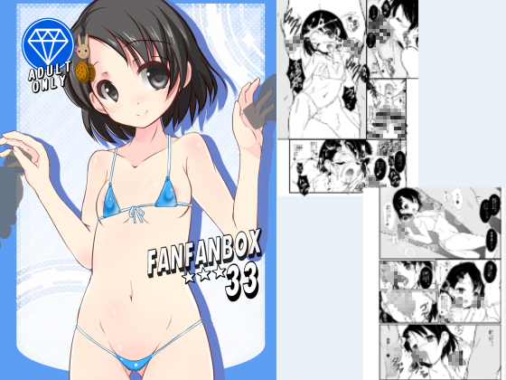 FanFanBox33 By Makedoni Ya