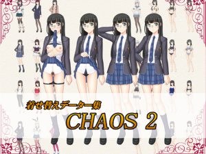 [RE199276] CHAOS 2