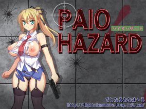 [RE199335] PAIO HAZARD