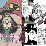 ORIGIN OF VIRGINWITCH vol.3