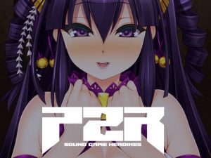 [RE200169] PZR -SOUND GAME HEROINES-