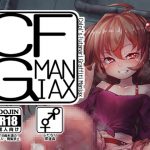 CFG_MANIAX vol.1 & CFG Vol.1+2