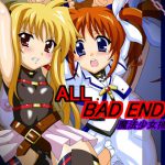 ALL BAD END Captured Magical Girls