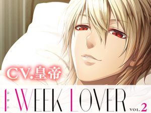 [RE200852] 1 WEEK LOVER vol.2