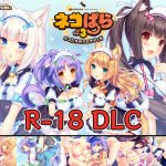 Nekopara vol.3 R18 DLC for Steam