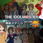 THE IDOL M@S*ER Explosive Stage ~Haruka & Uzuki Two Stories~