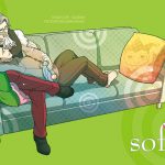 sofa