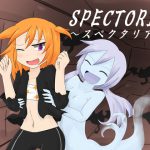 SPECTORIA