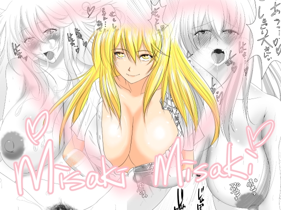 MISAKI MISAKI By Lesire