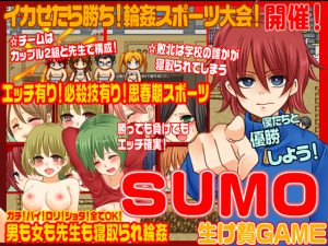 [RE203119] SUMO [NTR Gangbang Game]