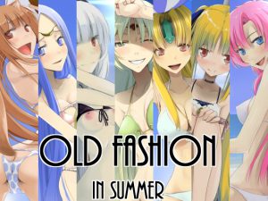 [RE203207] Old-Fashion In Summer