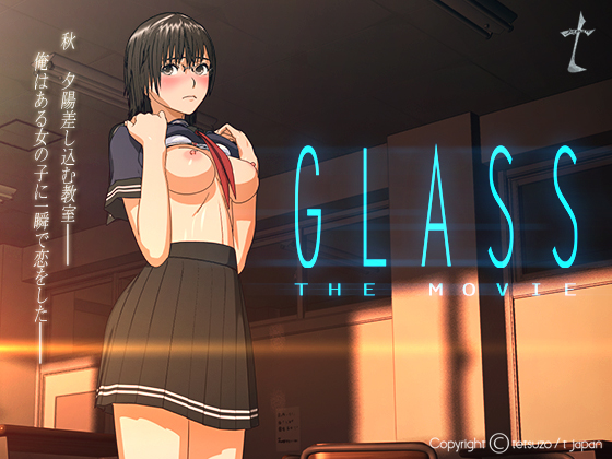 Glass The Movie By t japan