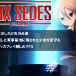 REX SEDES