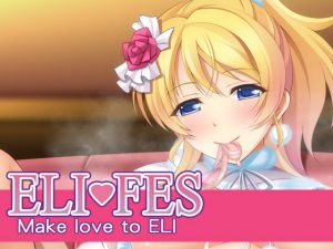 [RE204560] ELI FES